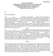 But presently this form has been scrapped. Form 13 Non Deduction Lower Deduction Of Tds Under Section 197