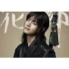 However, kim says that his parents and especially his dad is the reason behind his success. Straight To My Heart Kim Taehyung Bts Hwarang Au