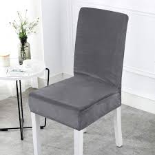 Breathe new life into your recliners with this tasteful selection of covers. Searchi Stretch Dining Chair Covers Removable Washable For Dining Room 4 6 Pcs Chair Protective Covers Velvet Dining Chair Slipcovers Bedding Linens Slipcovers Clinicadelpieaitanalopez Com
