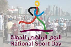 Here are some of the other tributes: National Sports Day In Qatar In 2022 Office Holidays