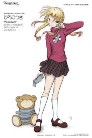 Buy thinkgeek products at gamestop. Megatokyo 1293 Dpd Pirokotsuki