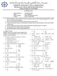 Soal us/usbn matematika kelas 9 smp/mts kurikulum 2013 ( disini ) Soal Matematika Smp Kelas 9 Pdf