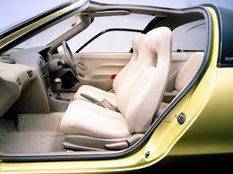 Maybe you would like to learn more about one of these? Toyota Sera Seltenes Sportcoupe Mit Schmetterlingsturen Zahlt Zu Den Stars Der Toyota Collection