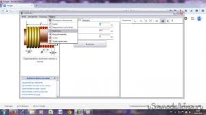 El gold kruzer es completamente sumergible, puede llegar hasta los 5 metros de profundidad bajo el agua, posee excelente discriminación, un alto rendimiento y profundidad incomparable. Potente Detector De Metales Pirat Diy Hacer Una Bobina Para Un Detector De Metales De Pulso Con Sus Propias Manos Cual Es El Peso De Las Bobinas Caseras Md