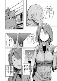 saitou ine and saitou kaede (jiisan baasan wakagaeru) drawn by  araido_kagiri | Danbooru