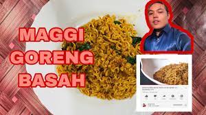 Resepi perkongsian daripada wan luqman‎ di facebook. Maggi Goreng Basah Resipi Azfar Heri Faill Simple Delicious Remake Edition Youtube