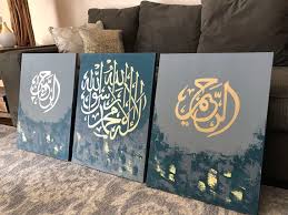 Maybe you would like to learn more about one of these? Islamic Teal Home Decor Modern Islamic Art Arabic Calligraphy Bismiallah Ar Rahman Ar Rahim Islamic Wall Decor Abstract Painting Calligraphy Aliexpress