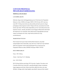 Yang berminat power pointnya, silahkan subscribe channel nya dan tulis email anda di komentar, nanti segera dikirim, oke. Contoh Proposal Penawaran