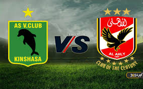 نوفر لكم اليوم عبر موقع يلا شوت اون لاين مشاهدة مباراة الاهلي وفيتا كلوب بث مباشر يلا شوت ضمن منافسات الجولة الرابعة لدور المجموعات من عمر بطولة دوري ابطال افريقيا حيث. Ù…Ø´Ø§Ù‡Ø¯Ø© Ù…Ø¨Ø§Ø±Ø§Ø© Ø§Ù„Ø§Ù‡Ù„ÙŠ ÙˆÙÙŠØªØ§ ÙƒÙ„ÙˆØ¨ Ø¨Ø« Ù…Ø¨Ø§Ø´Ø± Ø§Ù„ÙŠÙˆÙ… ÙÙŠ Ø¯ÙˆÙŠ Ø£Ø¨Ø·Ø§Ù„ Ø¥ÙØ±ÙŠÙ‚ÙŠØ§ ÙƒÙˆØ±Ø© 365