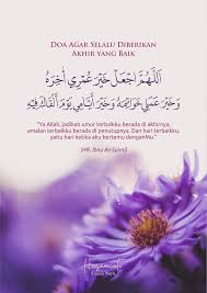 Dan sampe skrg dia blm pulang. Doa Agar Anak Cepat Pulang Ke Rumah