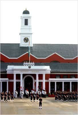 Defence Training Institutes