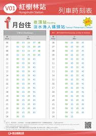 「新北市110年防疫助扶方案」請點我了解 新北市110年度住宅補貼8月2日開始受理，配合防疫措施，僅開放線上及郵寄方式申請 疫情期間城鄉發展局雲端會議操作手冊下載 109年度租金補貼及捷運青年租金補貼審查結果查詢 關心都更議題請看「都更三箭線上版說明會」。 é˜²ç–«å„ªå…ˆæ·¡æµ·è¼•è»Œè‡ª5 22èµ·èª¿æ•´ç™¼è»Šç­è· æ–°åŒ—å¤§çœ¾æ·é‹è‚¡ä»½æœ‰é™å…¬å¸