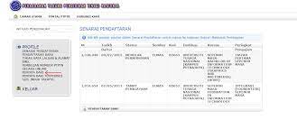 Semakan baki pinjaman ptptn atau penyata ptptn kini boleh dibuat secara online dengan melayari portal penyata online. Cara Mudah Dapatkan No Pinjaman Ptptn Twentyfour