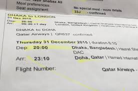 Qatar Airways Customer Service Complaints Department Hissingkitty Com