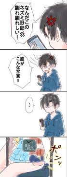 We did not find results for: 860 Ide Suddenly I Became A Princess Di 2021 Animasi Gambar Manga Gambar