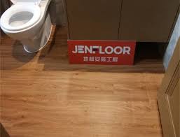 We are making a leap forward to become. Vinyl Flooring Installation At R F Princess Cove Jb Jenfloor