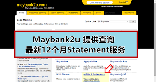 How to read your credit card statement like a pro! Maybank2u æä¾›æŸ¥è¯¢æœ€æ–°12ä¸ªæœˆstatementæœåŠ¡ Winrayland