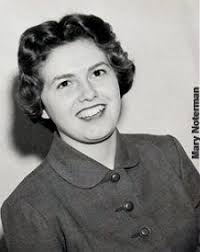 Mower County Obituaries