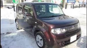 We did not find results for: 2012 Nissan Cube Exterior Interior Youtube