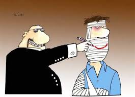 المقدس  ومهنة  التقديس …