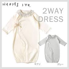naomi ito ナオミイトウ 生まれたての赤ちゃんにとっておきの一枚を シンプルで贈る相手を選ばないのでギフトにもおすすめ naomi ito ナオミイトウ 2wayドレス キナリ グレー ベビードレス セレモニードレス ベビー ウェア 2way ベビー ベビー