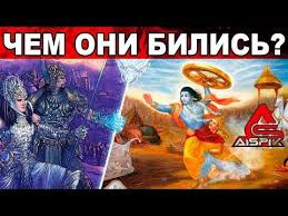 сказка ложь да в ней намёк добрым молодцам урок Eto Sledy Bitv Atlantov Vy Budete V Shoke Kogda Uznaete Chto Ih Ostavilo Youtube Bitva Alternativnaya Istoriya Knigi