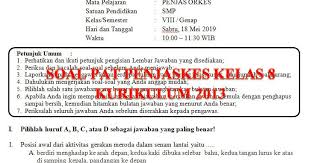 Maybe you would like to learn more about one of these? 10 Kunci Jawaban Lks Penjaskes Kelas 7 Semester 2 Kurikulum 2013 Image Hd Pedia Edu
