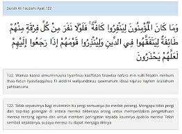 Yakni turun setelah rasulullah hijrah ke madinah. Bacaan Latin Surat At Taubah Ayat 122 Brainly Co Id