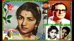 THE BEST SONGS OF RAJA MEHDI ALI KHAN