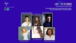 En france, alors que les salles de concert sont toujours désespérément fermées pour cause de pandémie, les victoires de la musique sont décernées ce vendredi 12 février au soir sans public, à la seine musicale, à boulogne, près de paris. Les Victoires De La Musique Classique Devoilent Les Nommes De L Edition 2021