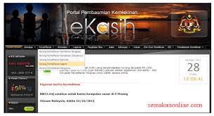 Jpn akan hantar slip keputusan ke alamat calon dalam borang pendaftaran semasa mendaftar spmu. Ekasih 2020 Pendaftaran Permohonan Baru Portal E Kasih