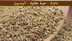 أسهل وأفضل وصفة من حبة حلاوة يجب أن تعرفها المرأة مدونة القلم
