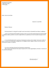 Lettre De Motivation Caissier Da C Butant Carrefour Aadhar In