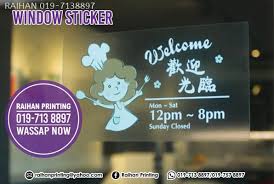 Check spelling or type a new query. Static Cling Window Sticker Melaka Malaysia Bukit Katil Printing Services Raihan Printing