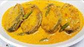 Assalamualaikum sahabat onlineku, hari ini aq mau berbagi resep yg enak yaitu resep gulai ikan ala wong ndeso yg bikin. Gulai Bikin Kangen Tanah Kelahiran Resep Gulai Ikan Kembung Youtube