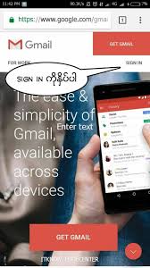 Gmail account ဖွင့်​နည်း...