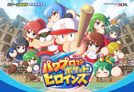 Search the world's information, including webpages, images, videos and more. ãƒ'ãƒ¯ãƒã‚±ã‚¤ãƒ©ã‚¹ãƒˆã¾ã¨ã‚