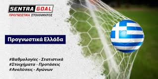 Το συμβόλαιο του 21χρονου βραζιλιάνου έληγε το καλοκαίρι του 2019, αλλά η μέχρι παρουσία του. Pas Giannina Arhs Prognwstika Stoixhmatos Analysh Sentragoal