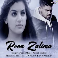 Rona Zalima Lyrics In Hindi Rona Zalima Rona Zalima Song Lyrics In English Free Online On Gaana Com Zaalima o zalima jo teri khatir tadpe pehle se hi kya usse tadpana o zaalima, o zalima saanson mein teri nazdeekiyon ka ittr tu ghol de. rona zalima song lyrics