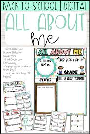 All About Me Digital Back To School Activity In 2020 Back To School Activities Elementary School Activities School Activities