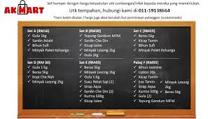 Sk perwira, sk kampung bahagia, smk sri kandi , smk sri perak. Ak Mart Teluk Intan Akmart Twitter