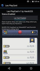 Can you update a good file ? Descargar Leo Playcard V1 2 Apk Descargar Dinero Ilimitado Mod Apk