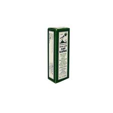 Cap helang nutrition facts and nutritional information. Minyak Angin Cap Kapak 3 Ml Kegunaan Efek Samping Dosis Dan Aturan Pakai Halodoc