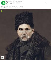 Ульсен, лустиг, линделеф, даниэльсон тем временем украина уступила нидерландам и австрии, но благодаря победе над северной. Xmamln5ow6r2fm