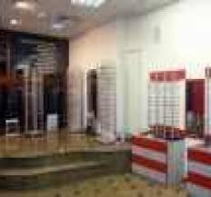 Conform prevederilor legislative impuse de uniunea europeană prin regulamentul general pentru protectia datelor cu caracter personal nr. Cabinet De Oftalmologie Medic Oftalmolog Consultatie Presciere Ochelari Cataracta Glaucom Prahova Ploiesti