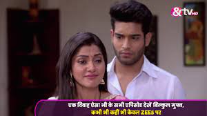 एक विवाह ऐसा भी - Ek Vivah Aisa Bhi - Best Scene - Abhishek Malik,Pallas  Prajapati -And TV - YouTube