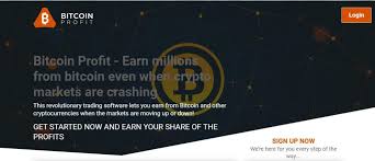 Buy btc with the intention to sell it for a profit speculate upon the value of btc, without ever actually owning a token the latter method is how bitcoin cfds (contract for differences) work. Bitcoin Profit Review Safe Or Scam See Our Results Sharechain Org