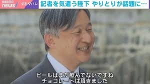 News source: Yahoo!ニュース