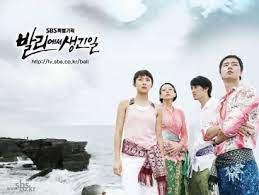 Ha ji won, so ji sub, and jo in sung come together in this classic melodrama about love and betrayal in the tropical land of bali. Something Happened In Bali Wikipedia