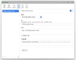 MCP Server-302.AI 帮助中心